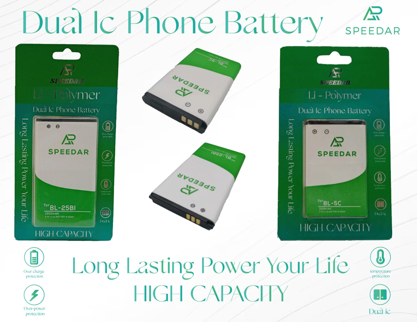 SpeedAR Battery